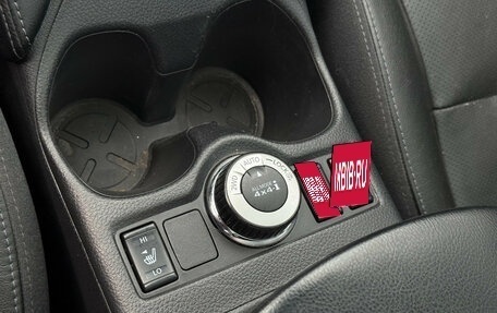 Nissan Qashqai, 2020 год, 1 720 000 рублей, 26 фотография