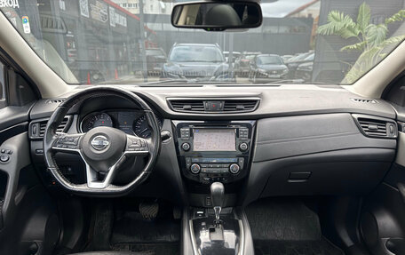 Nissan Qashqai, 2020 год, 1 720 000 рублей, 32 фотография