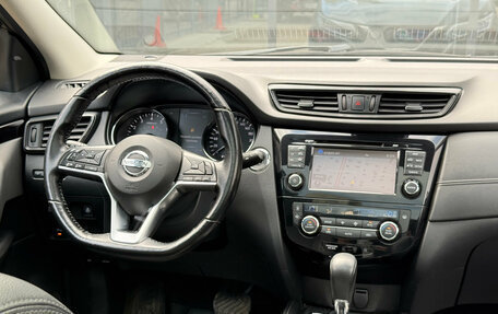 Nissan Qashqai, 2020 год, 1 720 000 рублей, 33 фотография