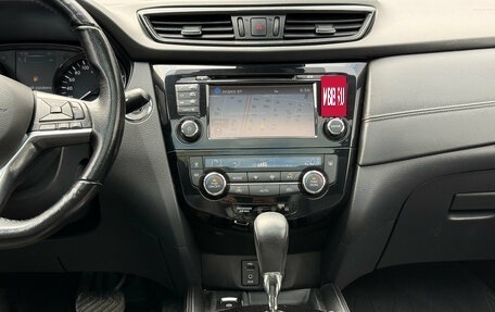 Nissan Qashqai, 2020 год, 1 720 000 рублей, 35 фотография