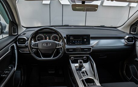 Geely Coolray I, 2021 год, 1 675 000 рублей, 6 фотография