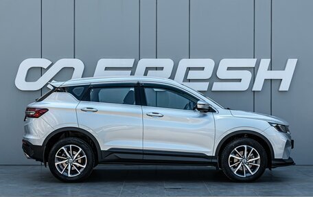 Geely Coolray I, 2021 год, 1 675 000 рублей, 5 фотография