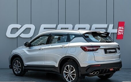 Geely Coolray I, 2021 год, 1 675 000 рублей, 2 фотография