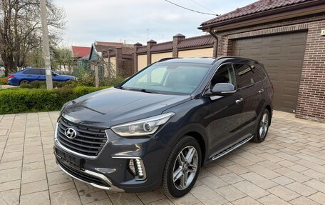 Hyundai Maxcruz, 2017 год, 2 400 000 рублей, 1 фотография