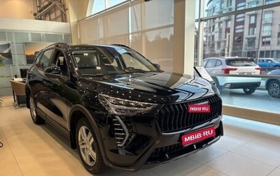 Haval Jolion, 2026 год, 2 424 510 рублей, 1 фотография