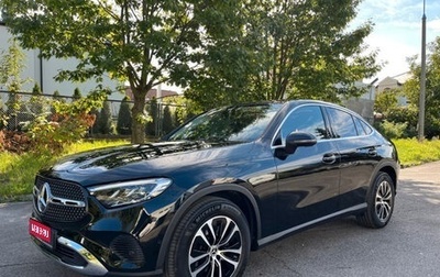 Mercedes-Benz GLC Coupe, 2023 год, 7 514 533 рублей, 1 фотография