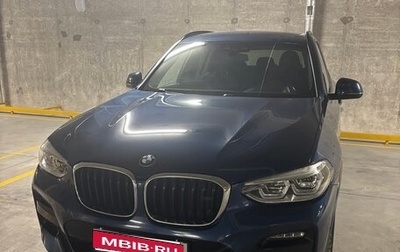 BMW X3, 2020 год, 4 170 000 рублей, 1 фотография