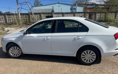 Skoda Rapid II, 2021 год, 1 550 000 рублей, 1 фотография
