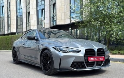 BMW M4, 2023 год, 11 750 000 рублей, 1 фотография