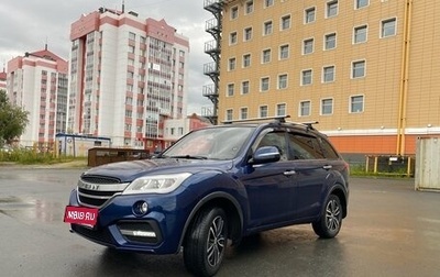Lifan X60 I рестайлинг, 2017 год, 1 300 000 рублей, 1 фотография