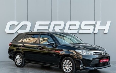 Toyota Corolla, 2018 год, 1 180 000 рублей, 1 фотография
