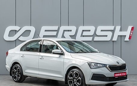 Skoda Rapid II, 2021 год, 1 595 000 рублей, 1 фотография