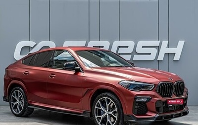 BMW X6, 2020 год, 8 950 000 рублей, 1 фотография