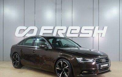 Audi A4, 2012 год, 1 484 000 рублей, 1 фотография