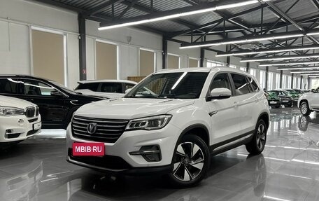 Changan CS75 I рестайлинг, 2020 год, 1 745 000 рублей, 1 фотография