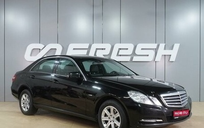 Mercedes-Benz E-Класс, 2011 год, 1 484 000 рублей, 1 фотография