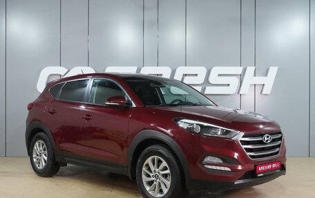Hyundai Tucson III, 2015 год, 1 799 000 рублей, 1 фотография