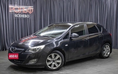 Opel Astra J, 2011 год, 449 000 рублей, 1 фотография