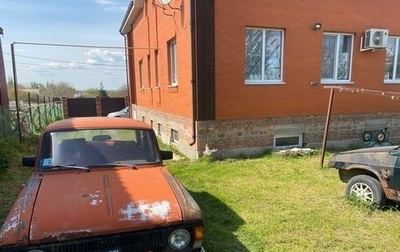ИЖ Москвич-412, 1983 год, 25 000 рублей, 1 фотография