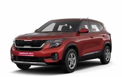 KIA Seltos I, 2026 год, 3 300 000 рублей, 1 фотография