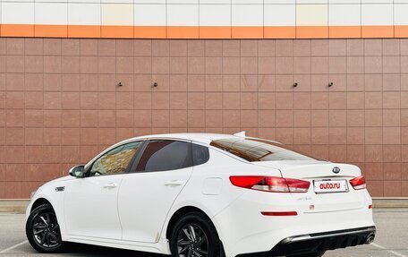 KIA Optima IV, 2019 год, 1 530 000 рублей, 3 фотография