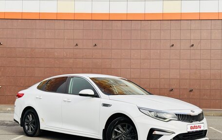 KIA Optima IV, 2019 год, 1 530 000 рублей, 2 фотография