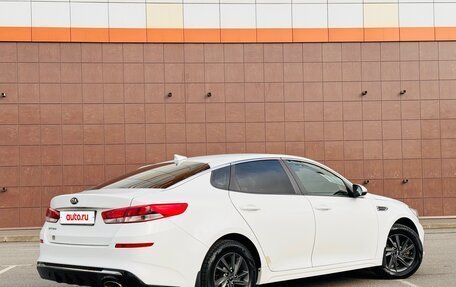KIA Optima IV, 2019 год, 1 530 000 рублей, 4 фотография