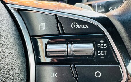 KIA Optima IV, 2019 год, 1 530 000 рублей, 9 фотография