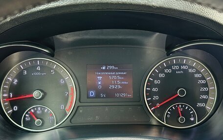 KIA Optima IV, 2019 год, 1 530 000 рублей, 6 фотография