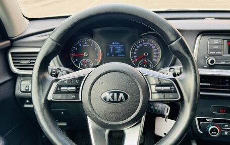 KIA Optima IV, 2019 год, 1 530 000 рублей, 7 фотография