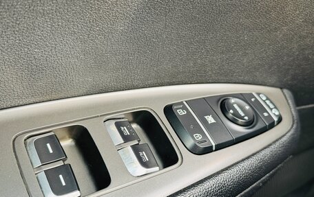 KIA Optima IV, 2019 год, 1 530 000 рублей, 10 фотография