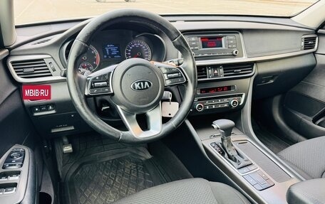 KIA Optima IV, 2019 год, 1 530 000 рублей, 13 фотография