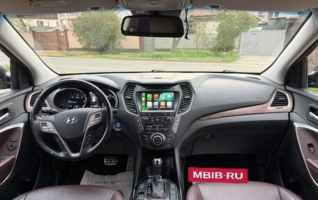 Hyundai Maxcruz, 2017 год, 2 400 000 рублей, 11 фотография