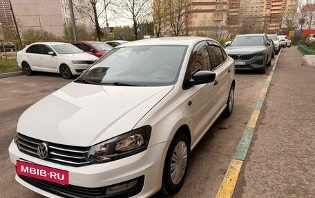 Volkswagen Polo VI (EU Market), 2020 год, 700 000 рублей, 3 фотография