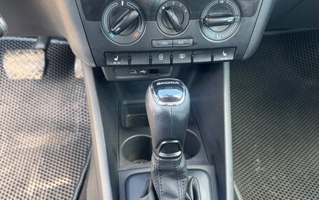 Skoda Rapid II, 2021 год, 1 550 000 рублей, 6 фотография