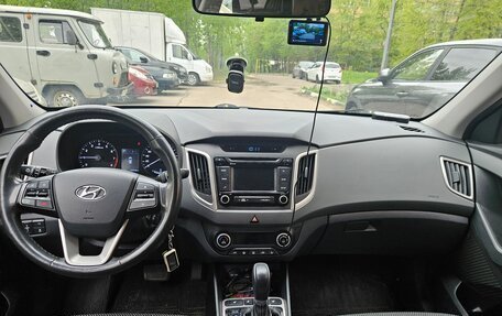 Hyundai Creta I рестайлинг, 2017 год, 1 700 000 рублей, 5 фотография