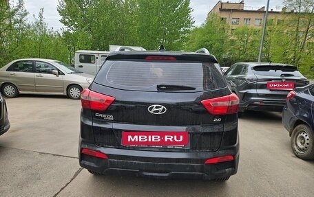 Hyundai Creta I рестайлинг, 2017 год, 1 700 000 рублей, 4 фотография
