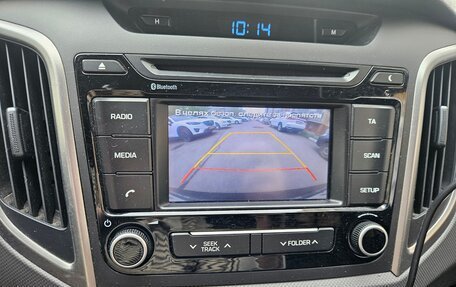 Hyundai Creta I рестайлинг, 2017 год, 1 700 000 рублей, 13 фотография