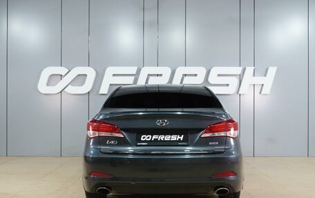 Hyundai i40 I рестайлинг, 2014 год, 1 249 000 рублей, 4 фотография
