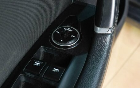 Hyundai i40 I рестайлинг, 2014 год, 1 249 000 рублей, 20 фотография