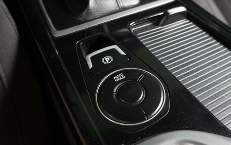 Hyundai i40 I рестайлинг, 2014 год, 1 249 000 рублей, 18 фотография