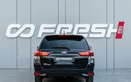 Toyota Corolla, 2018 год, 1 180 000 рублей, 4 фотография
