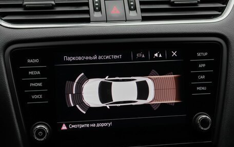 Skoda Octavia, 2019 год, 2 100 000 рублей, 15 фотография