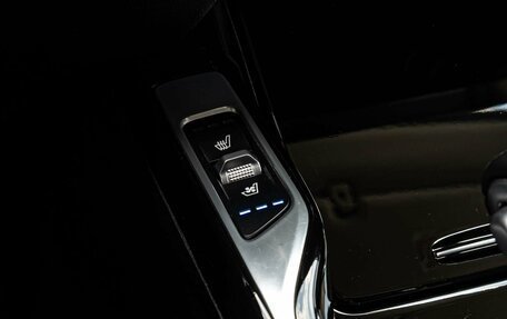 KIA Sorento IV, 2020 год, 3 649 000 рублей, 15 фотография