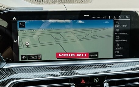 BMW X6, 2020 год, 8 950 000 рублей, 17 фотография