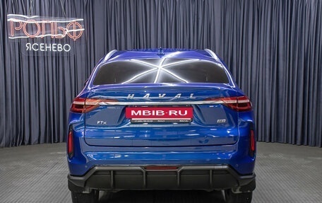 Haval F7x I, 2022 год, 2 249 000 рублей, 6 фотография