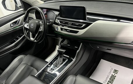 Changan CS75 I рестайлинг, 2020 год, 1 745 000 рублей, 14 фотография