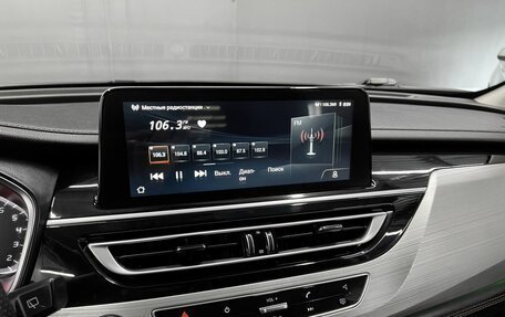 Changan CS75 I рестайлинг, 2020 год, 1 745 000 рублей, 16 фотография