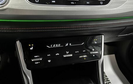 Changan CS75 I рестайлинг, 2020 год, 1 745 000 рублей, 18 фотография