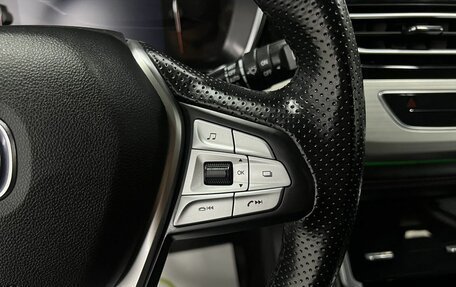 Changan CS75 I рестайлинг, 2020 год, 1 745 000 рублей, 20 фотография